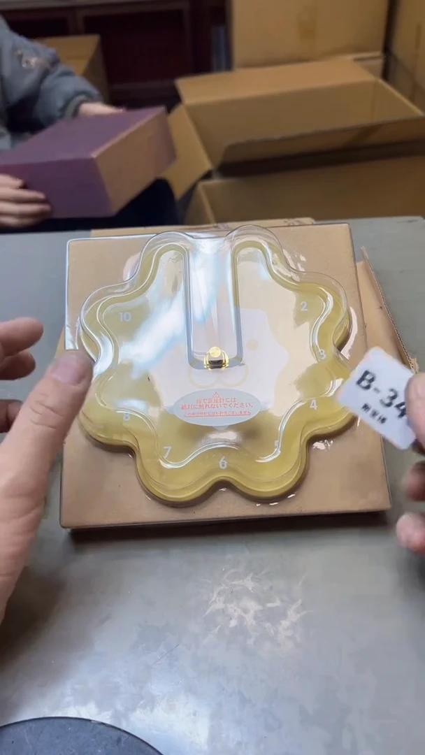 【闪购商品】瓷片340聚宝缘精选二号店