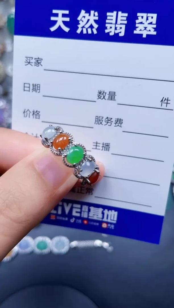 银S925镶嵌戒指翡翠34