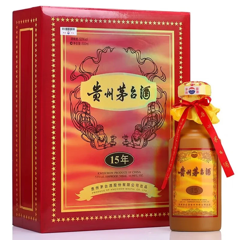 KWEICHOW MOUTAI/贵州茅台十五年酱香型白酒53度500ml53度