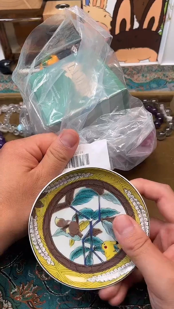 瓷片陶茶文玩666周边多人