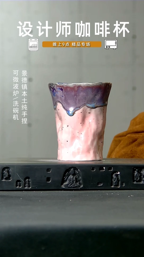 611食品级 高温手作