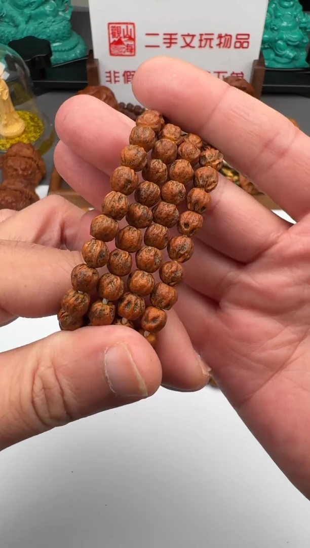 手串柏香籽/百香籽百香籽脖挂