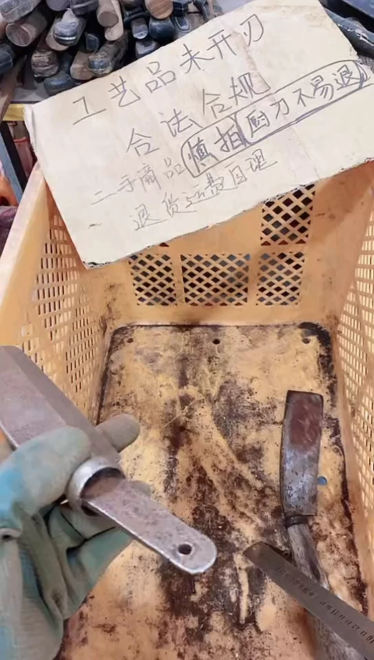 腈纶峰*直播间定向闪购商品62