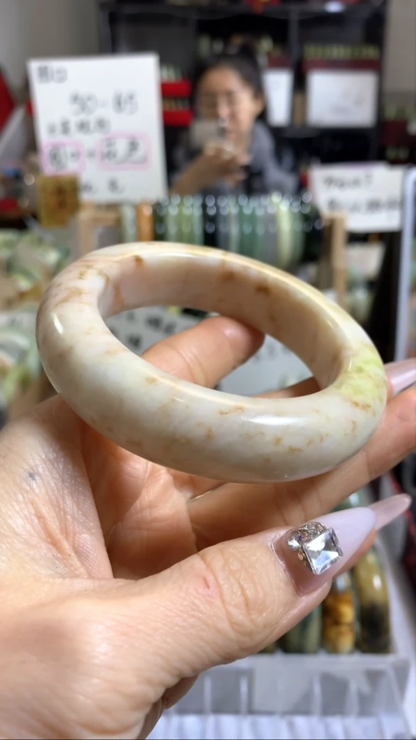 未镶嵌岫玉手镯11 55+