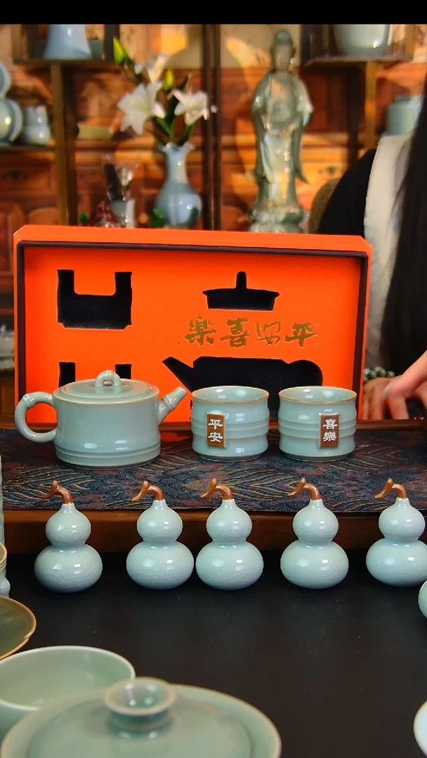 瓷片仿古釉竹节壶套装