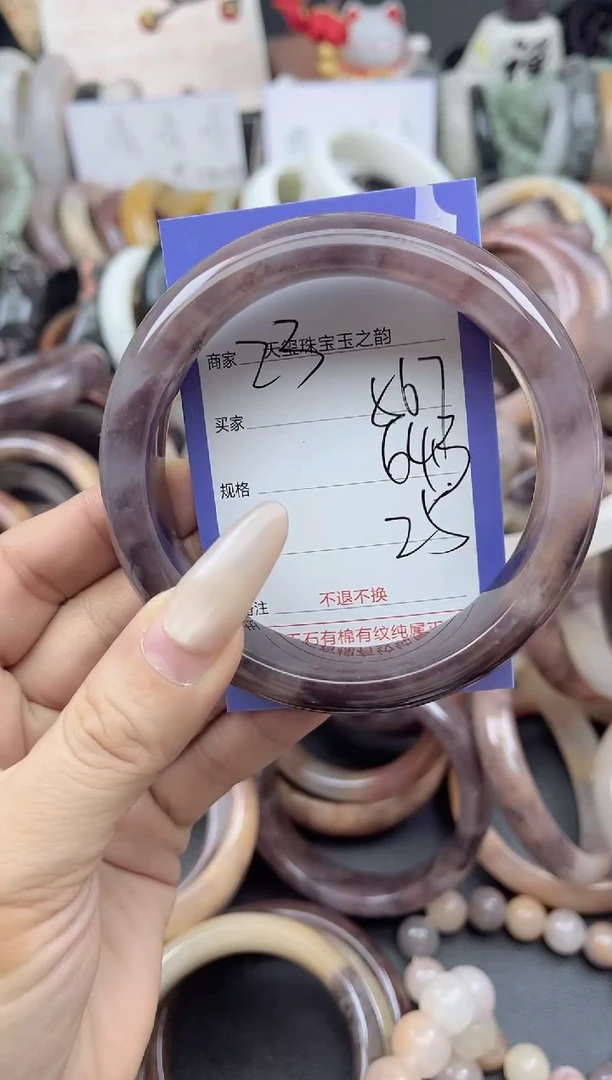 未镶嵌手镯石英质玉567