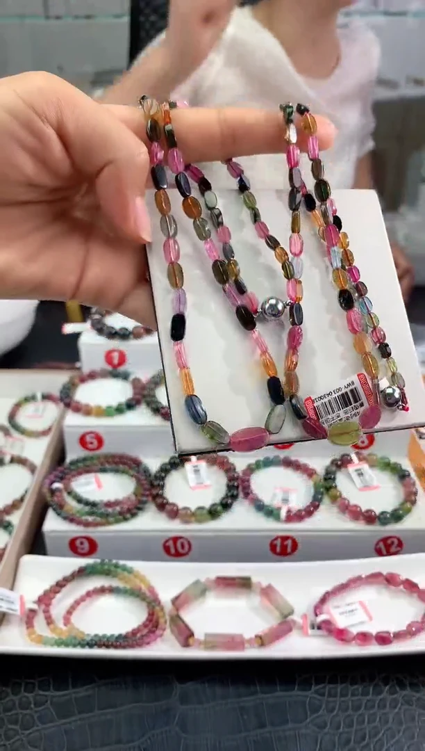 手串未镶嵌碧玺多样性发一条