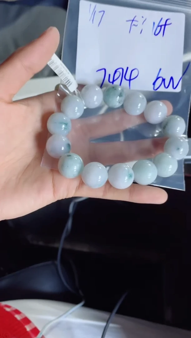 【闪购商品】定制翡翠未镶嵌珠串