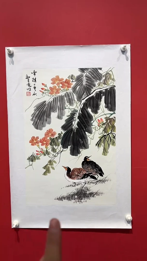 国画闪购国画作品4