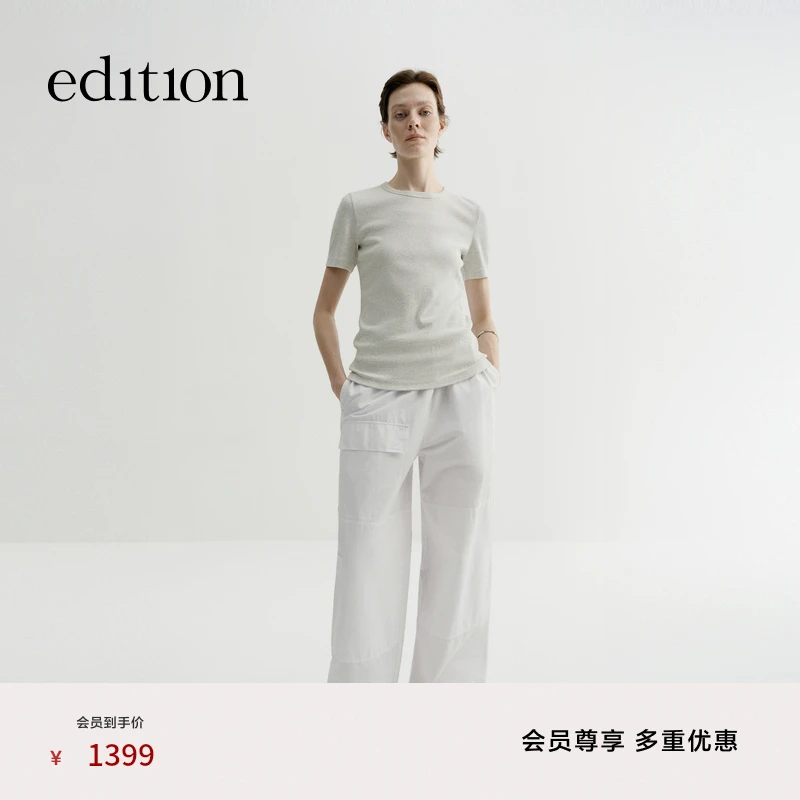 【E+轻生活系列】edition2025新款棉麻工装休闲长裤#EBE2PAT030