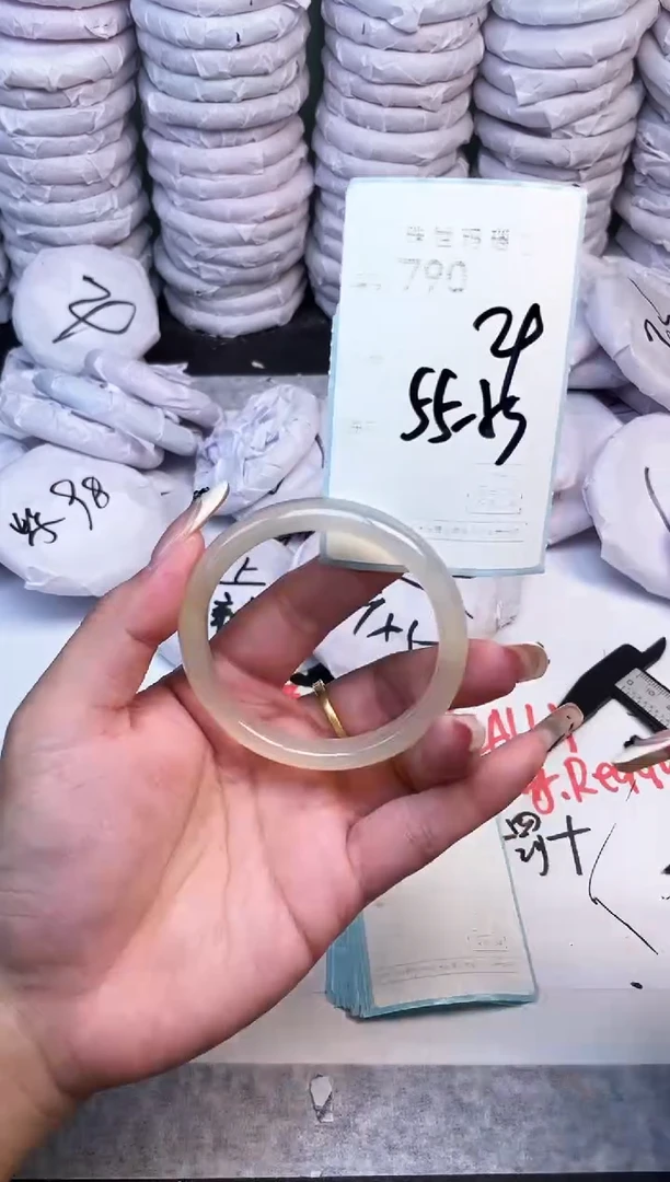 手镯玛瑙/玉髓未镶嵌790