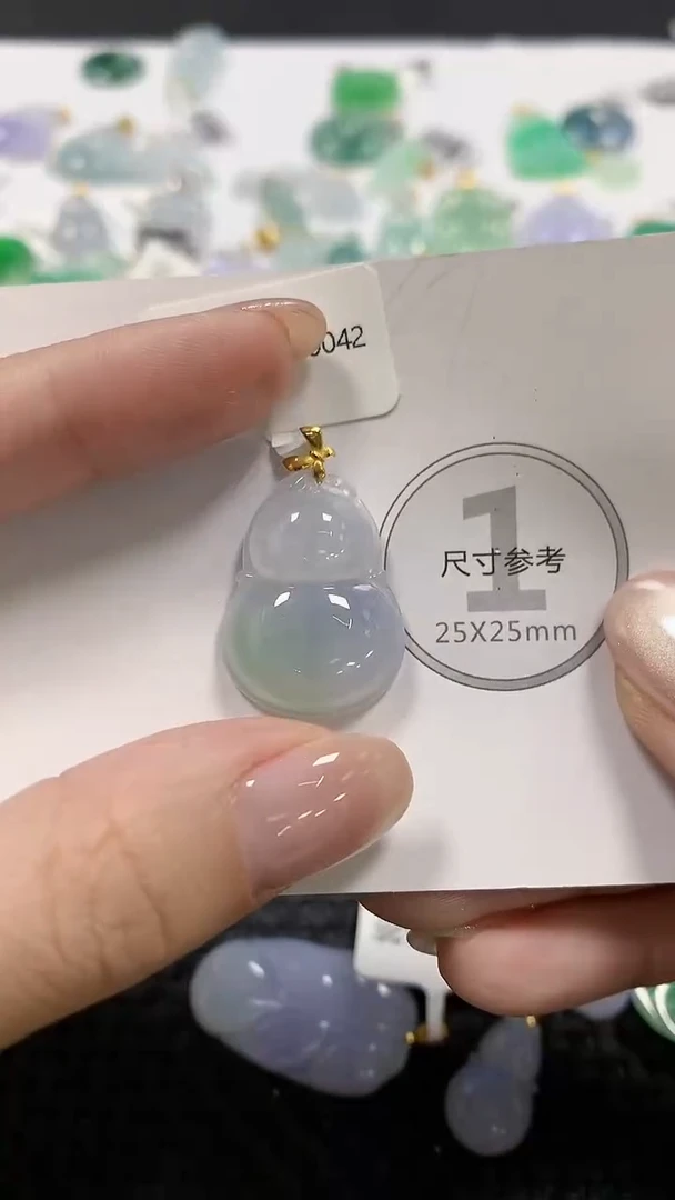 颈饰18K金镶嵌翡翠天然缅甸翡翠a货百元以上9元证书费自理