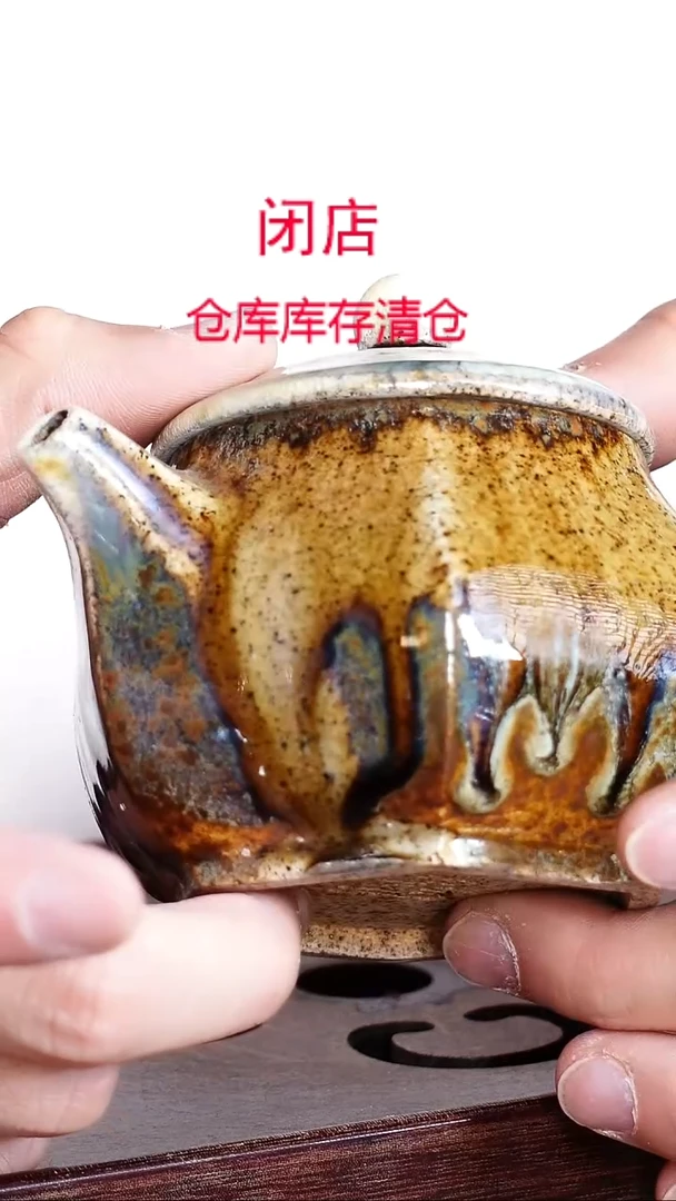 茶壶紫砂宜兴柴烧紫砂壶