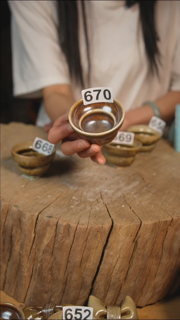 【文琳甄选】华宁陶670