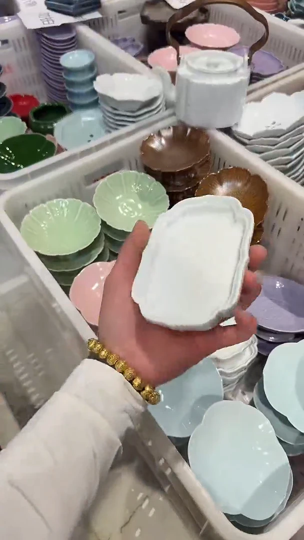 瓷片微瑕商品，介意勿拍