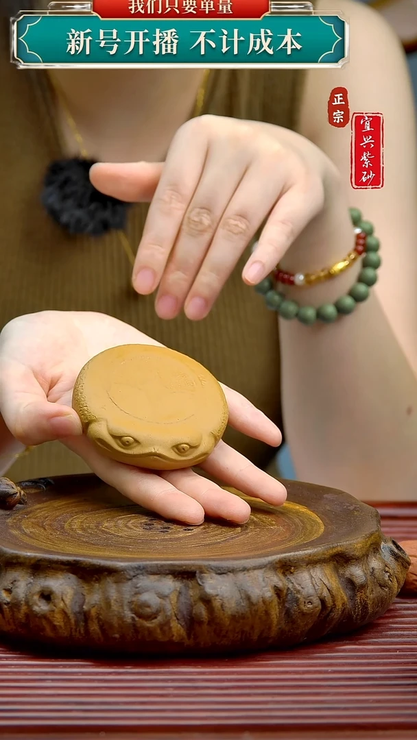 紫砂茶宠宜兴原矿紫砂茶宠