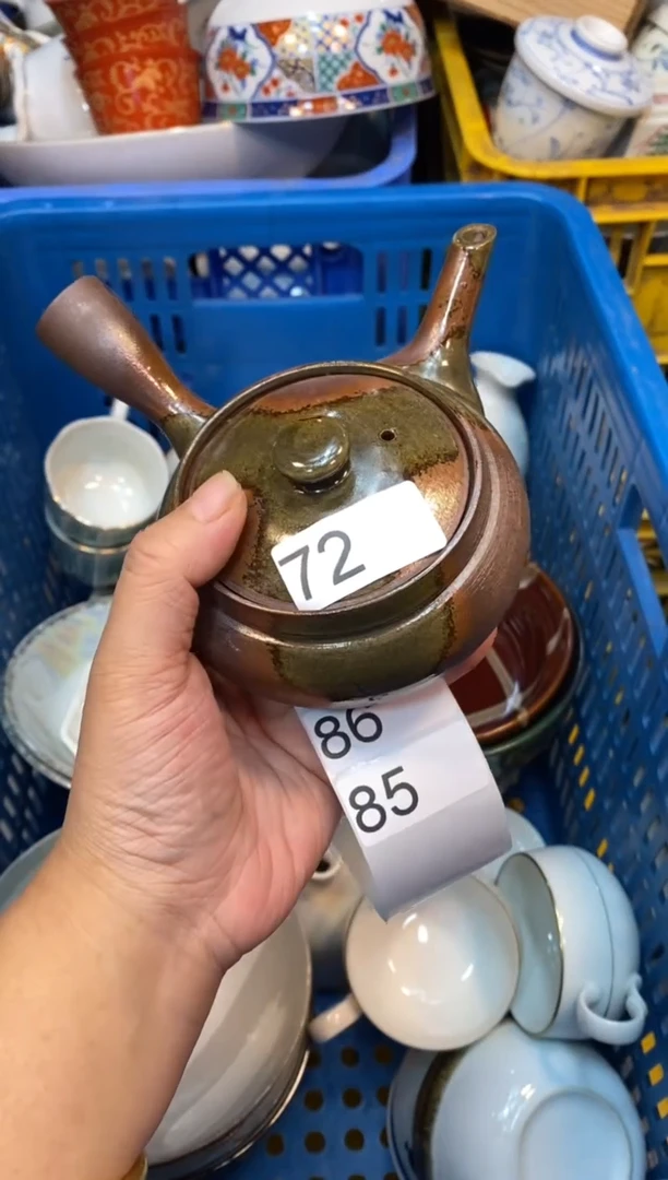 瓷片雾*5555555555555