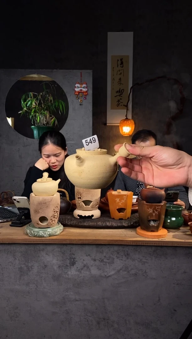 【闪购商品】全手工原矿潮州白泥通心侧把549