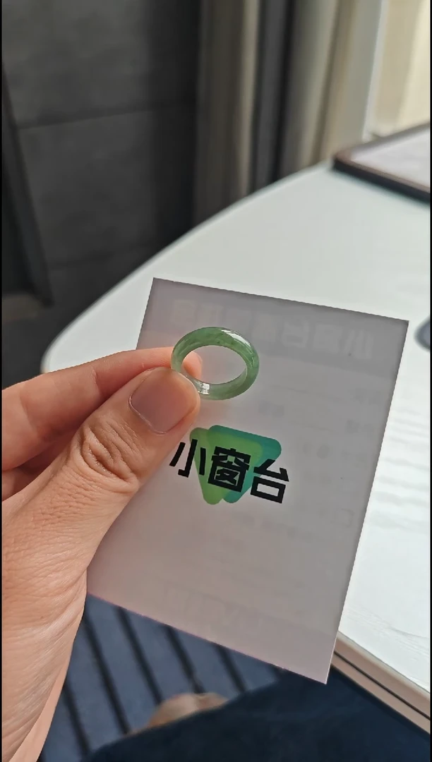 未镶嵌戒圈翡翠10翡翠戒圈未镶嵌11号