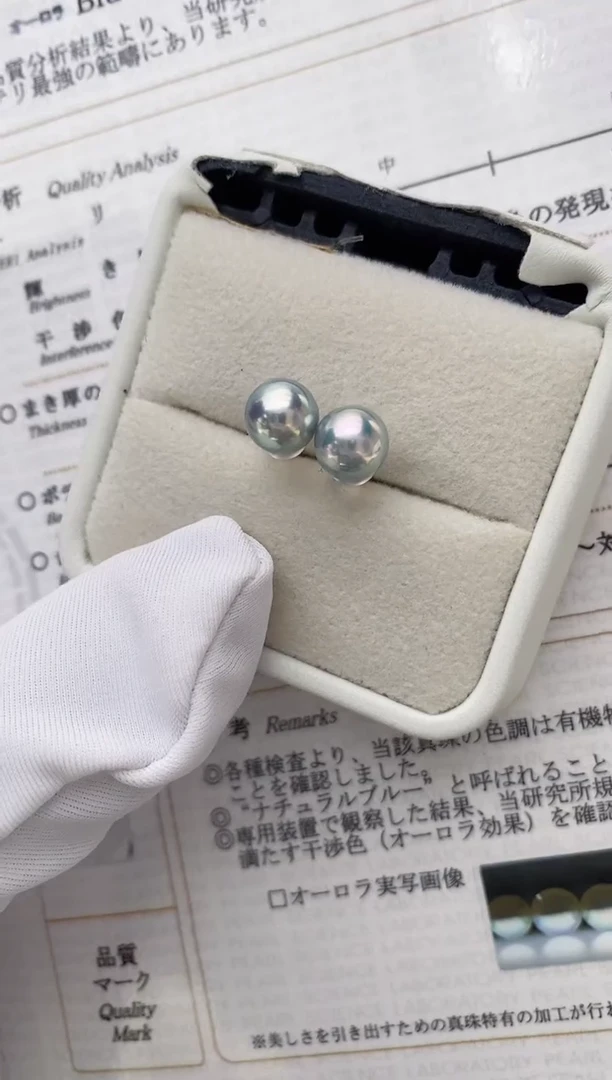 【闪购商品】海水珍珠耳饰银S925镶嵌真多麻7-7.5耳钉极微瑕