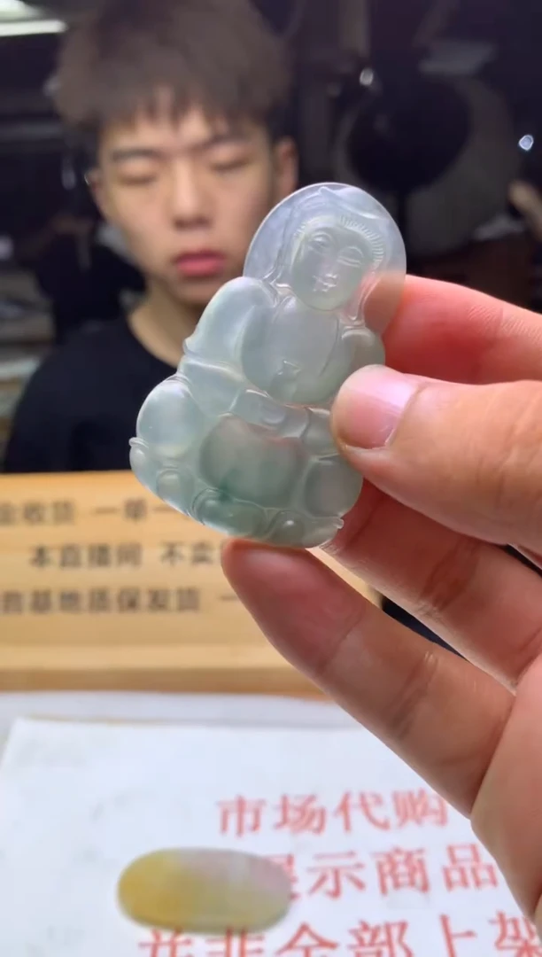 定制翡翠未镶嵌F0195011