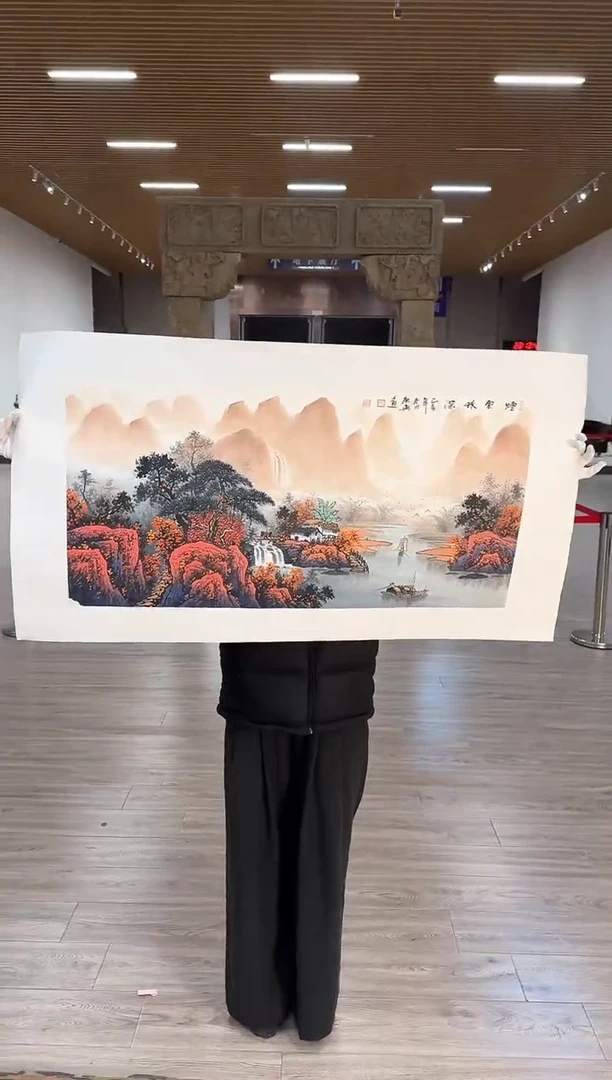 【闪购商品】国画57 赵隆轩艺术馆作品