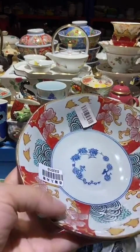 瓷片111111111111@@1