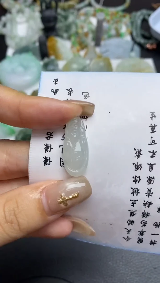 未镶嵌定制翡翠翡翠毛货~