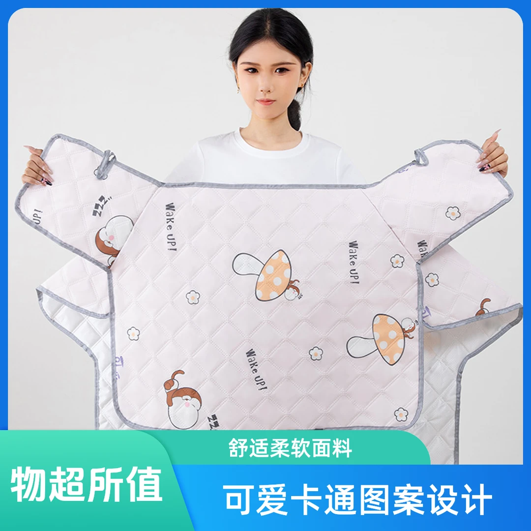 电动车夏季挡风被夏季薄款连体电车摩托防水防晒遮阳罩坐垫斗篷式