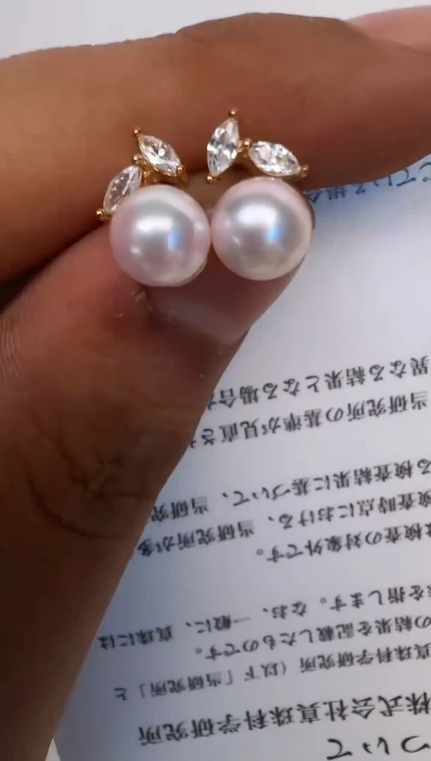 银S925镶嵌海水珍珠耳饰耳钉