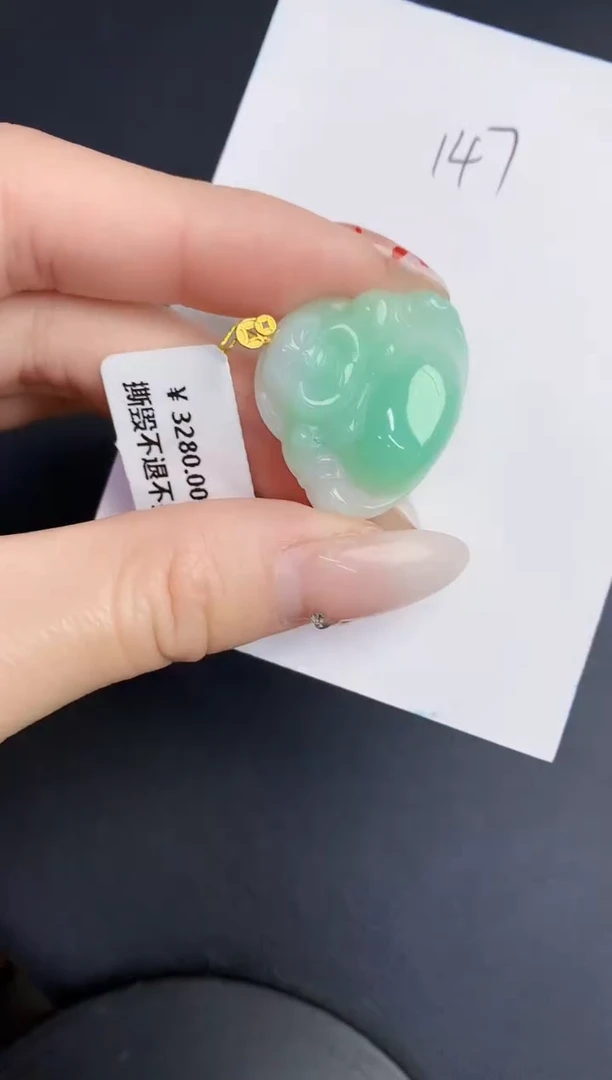 【闪购商品】翡翠颈饰18K金镶嵌00000000000