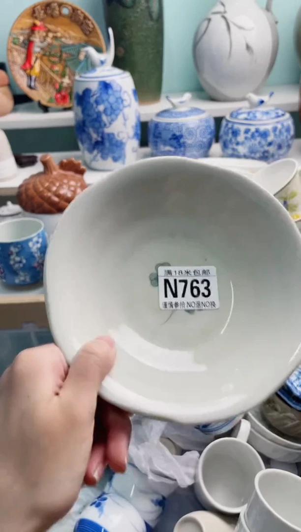 陶瓷张**.N763******