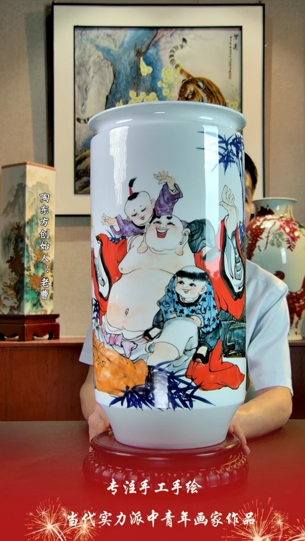 摆件景德镇陶东方陶瓷艺术作品花瓶摆件瓷板画