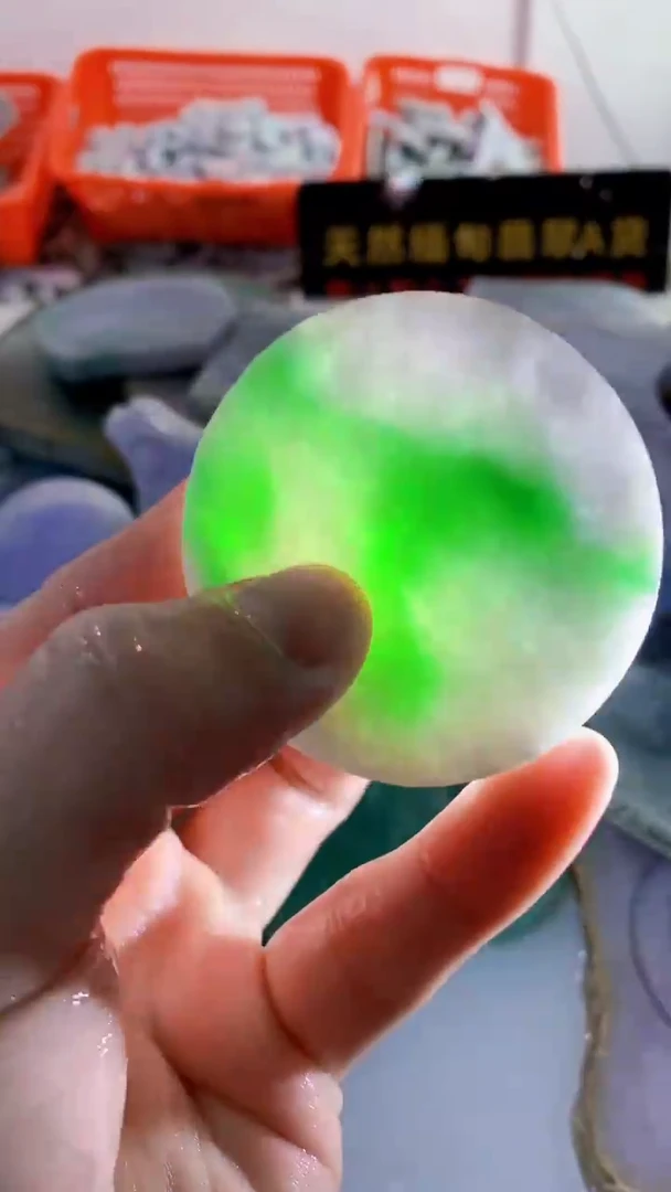 颈饰未镶嵌翡翠缅甸A货翡翠178