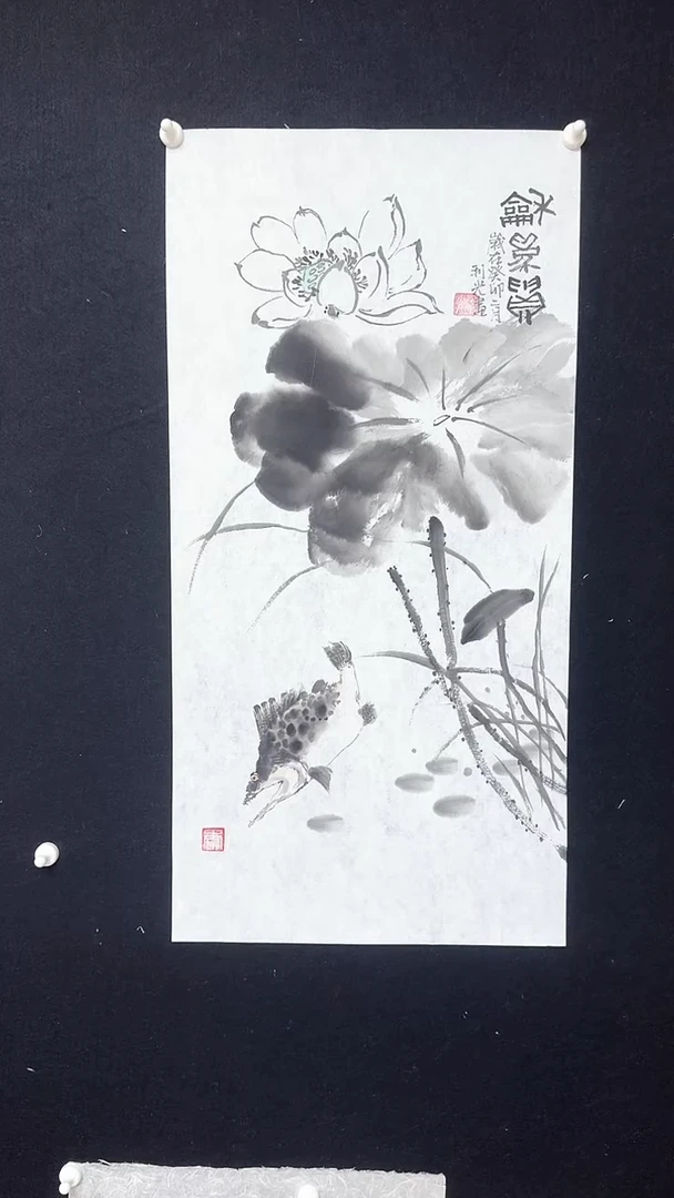 【闪购商品】国画李老师写意绘画