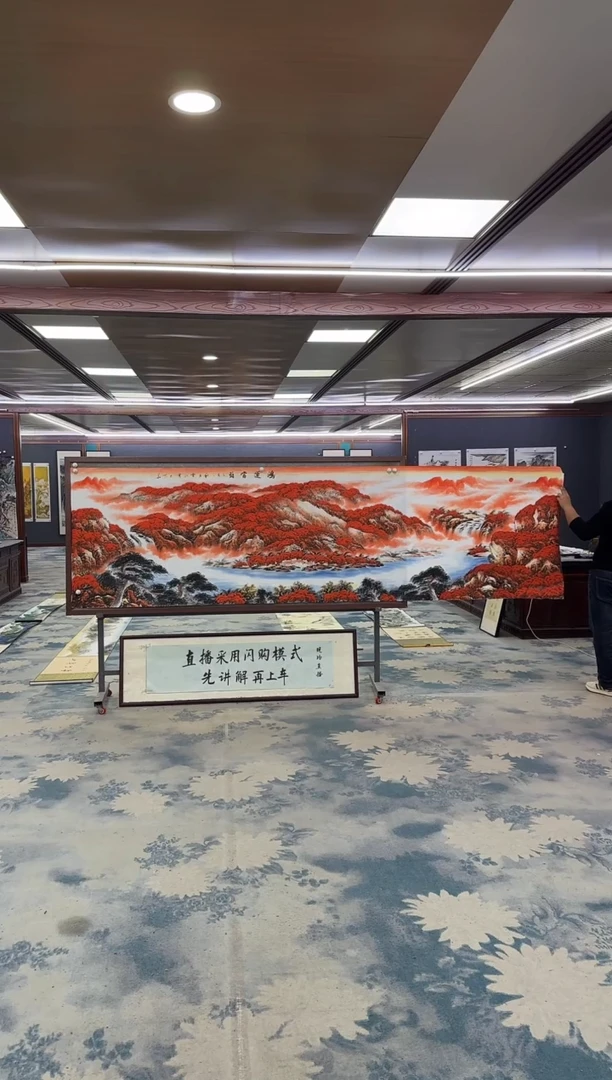 国画Z刘雪红-山水国画-小丈二