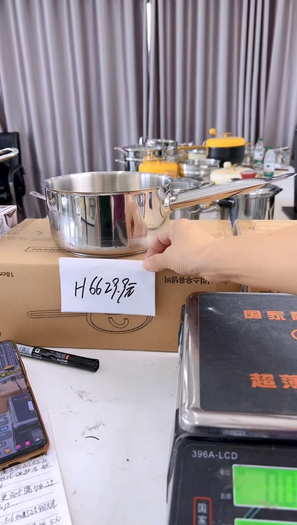 304不锈钢18*9.5奶锅复底H66