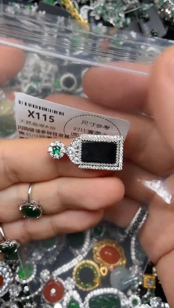 颈饰未镶嵌翡翠X115吊坠