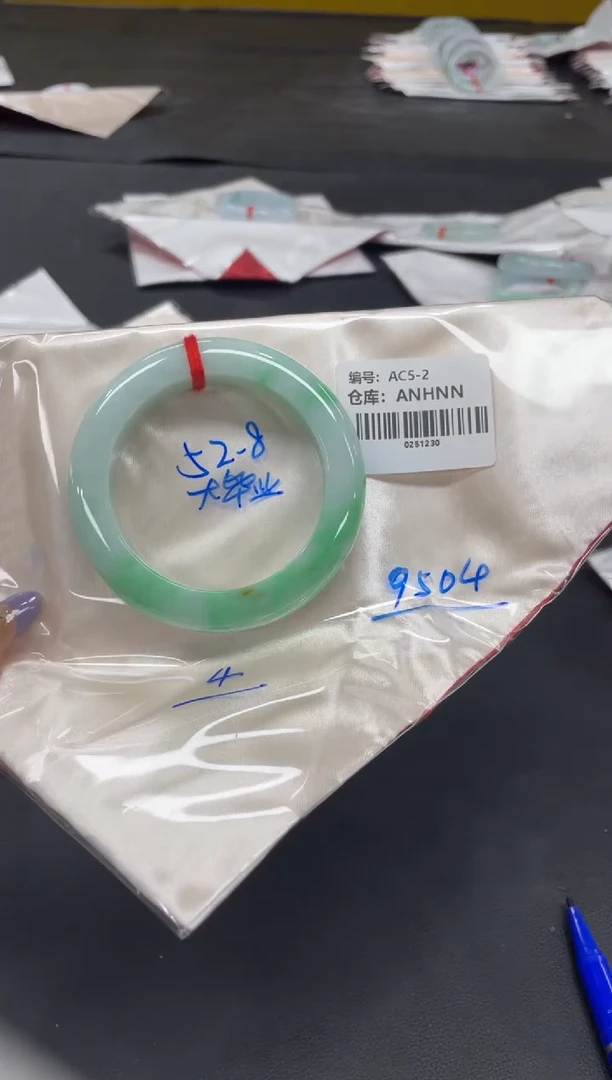 未镶嵌手镯翡翠翡翠手镯