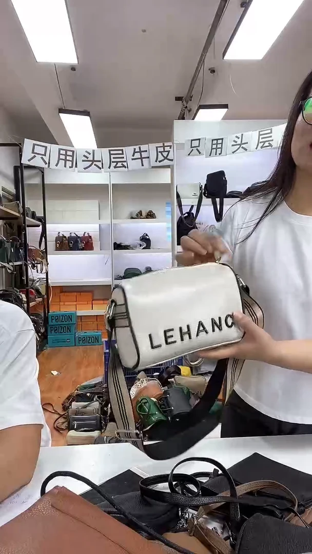 头层牛皮203白色