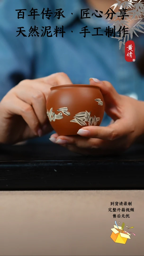 壶黄倩建水紫陶作品9