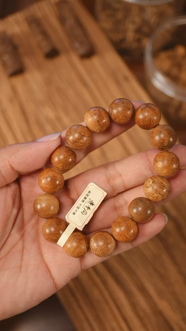 沉香手串芽庄红土1.48-20克bn1031