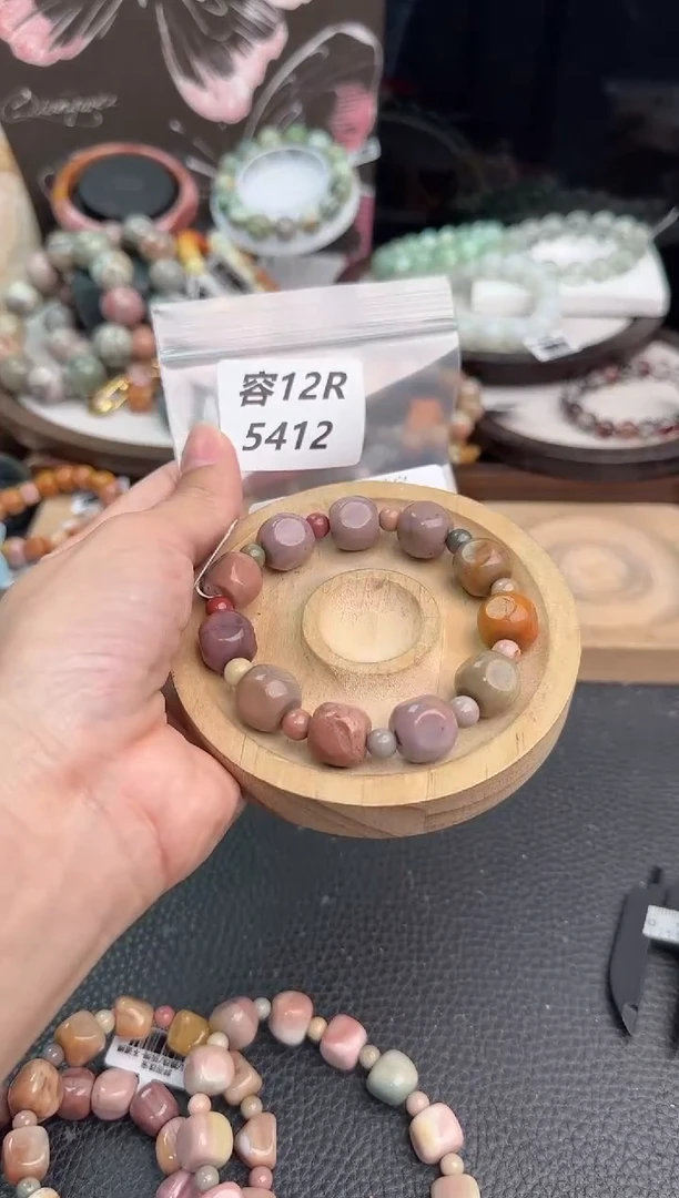 未镶嵌手链石英质玉A****?12R5412