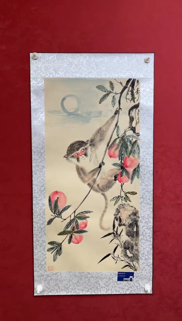 国画老师创作作品  120