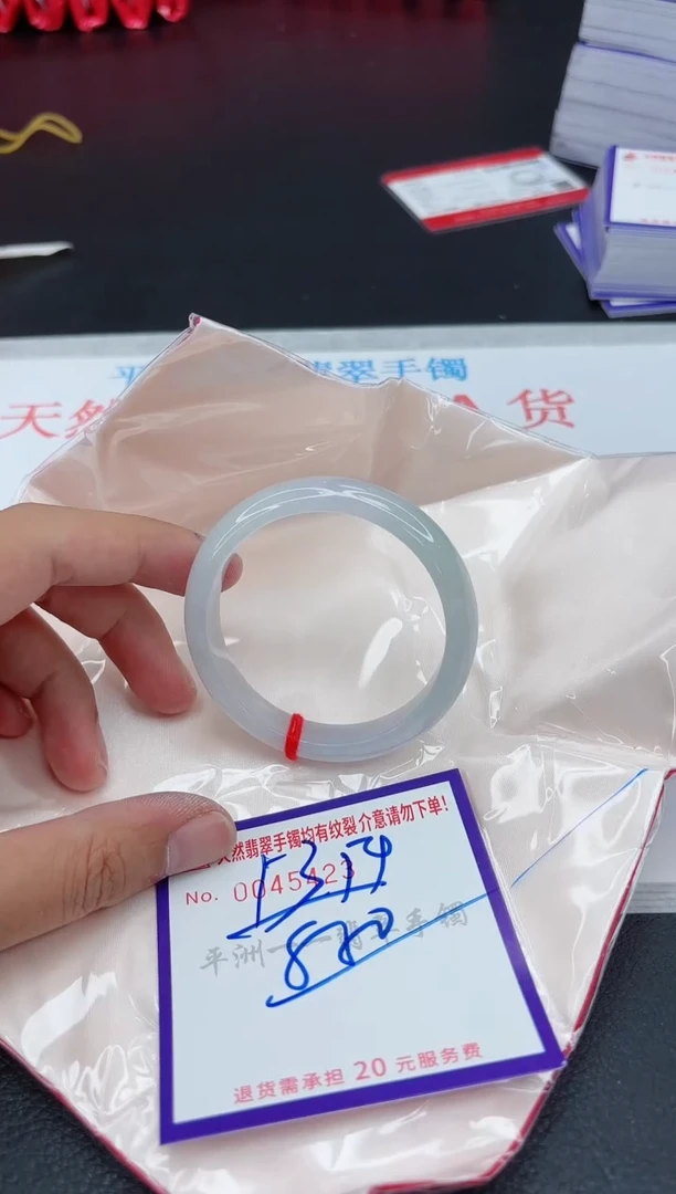 翡翠手镯未镶嵌1