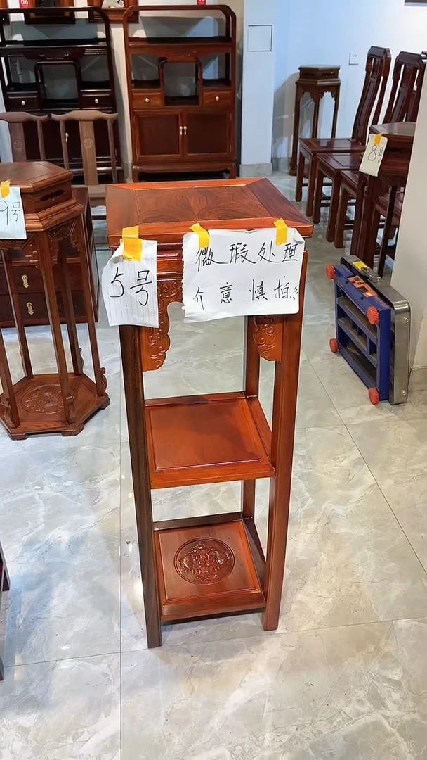 花梨木类成套家具才花架32*32*98