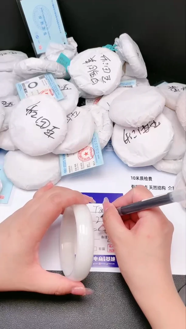 和田玉手镯未镶嵌06T83-61