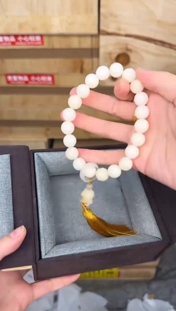 品茗文玩阁白玉菩提手持链接@@SP013