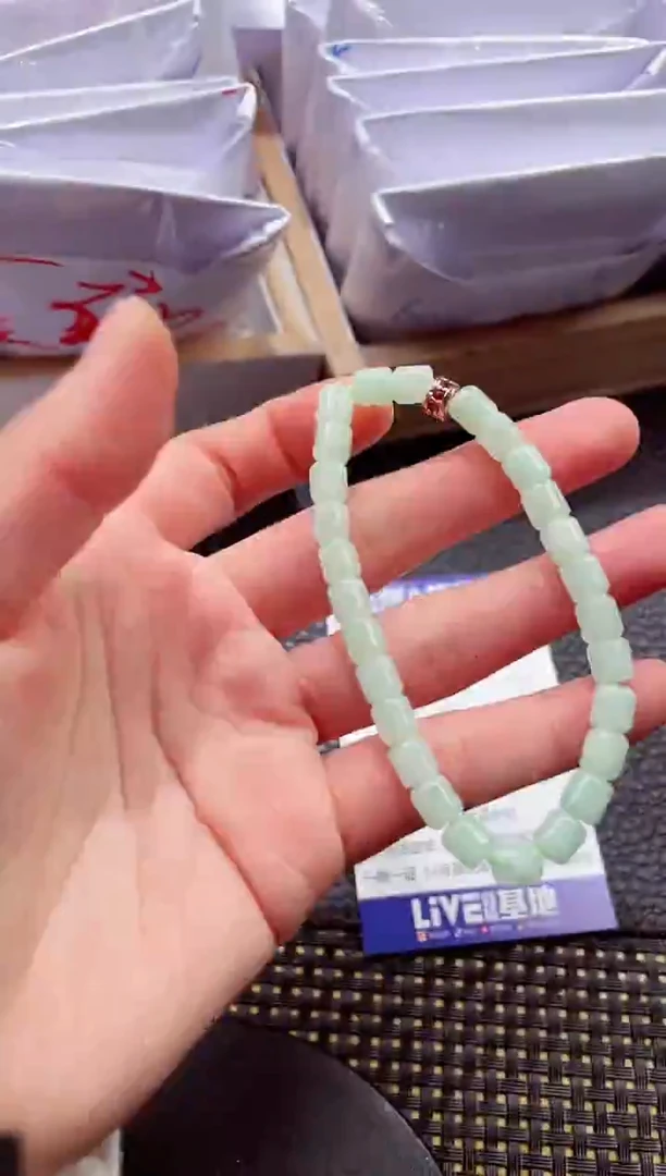 未镶嵌挂件翡翠888886666