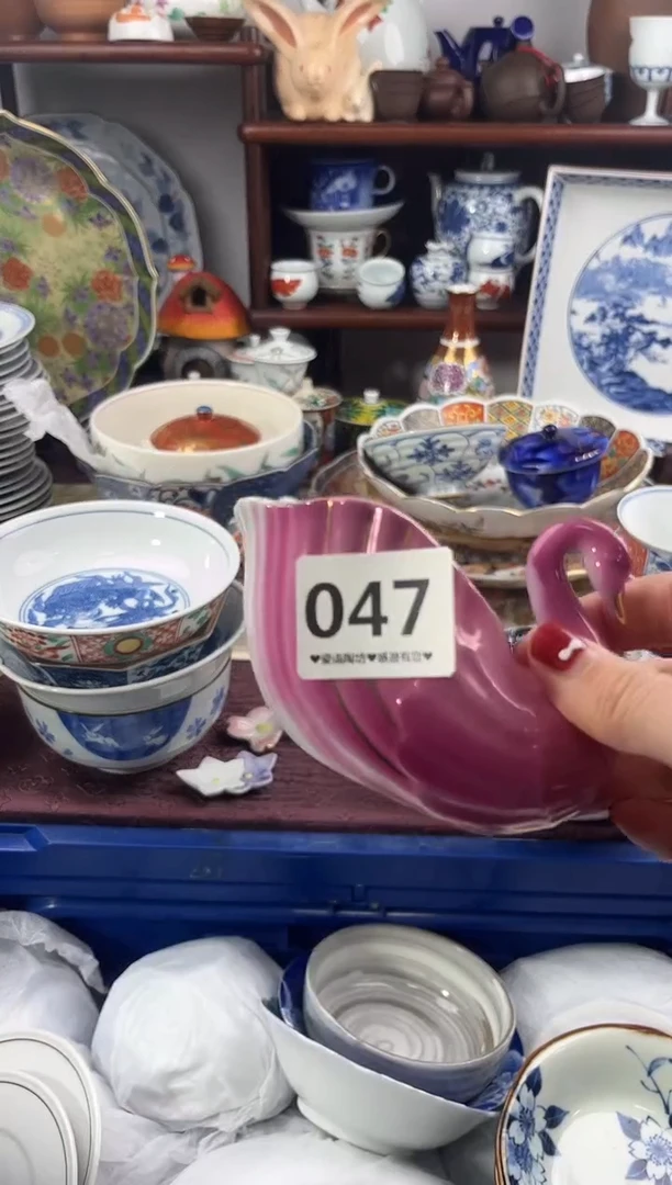 【闪购商品】瓷片047...............